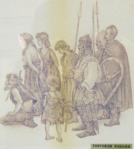 Русы торгуют рабами. Экспозиция 10 века в Псковском музее. Фото Лимарева В.Н.